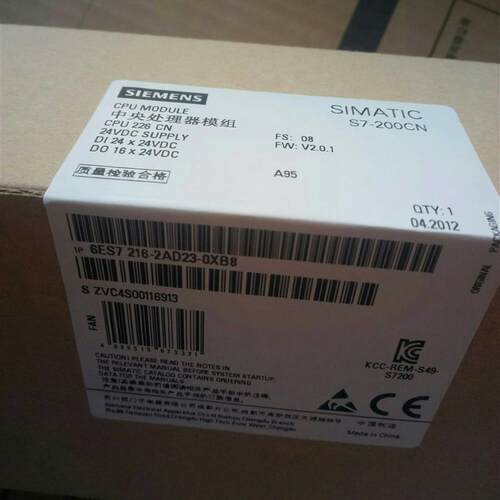 CPU226CNPLC6ES7216 6ES7 216-2BD23(2AD23)-0XB8/B0