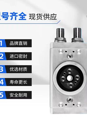 原装费斯托FESTO紧凑型气缸 DRRD-40-180-FH-PA1503269  当天发货