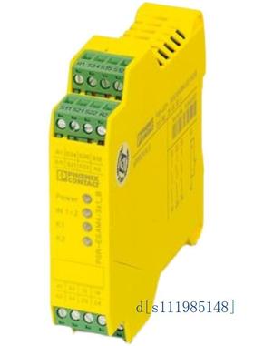 通用变送器 - MCR-SL-CUC-500-I - 2308085 菲尼克斯原装现货特价