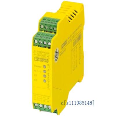 通用变送器 - MCR-SL-CUC-500-I - 2308085 菲尼克斯原装现货特价
