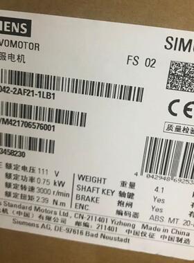 V90带键槽带抱闸20位多圈绝对值编码器1FL6042-2AF21-1LB1