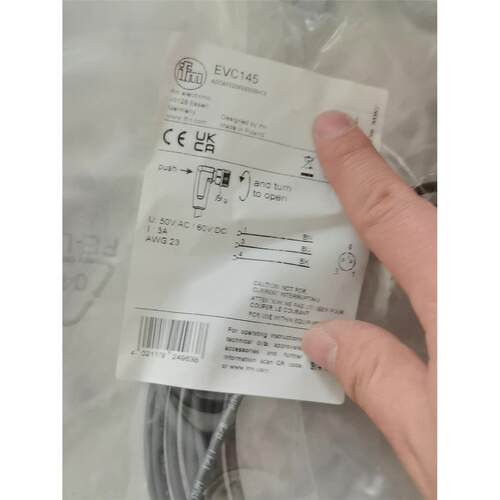 易福门EVC145.2易福门E
