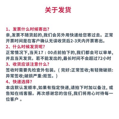 美国 AB 2711P-T15C6D7 2711P-T15C6A1 2711P-T15C6A2 原装触摸屏