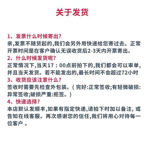 AB美国 1747-RL501 全新原装罗克韦尔1747-SCNR 1747-SN 1747-UIC
