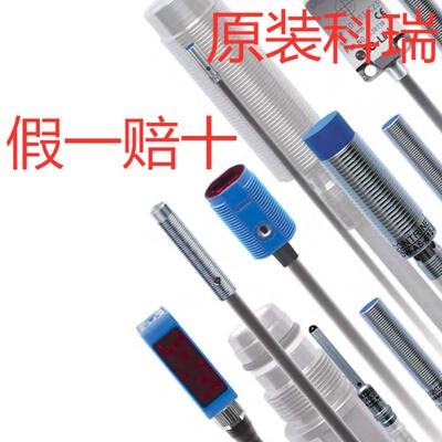 LLR-C12PA-C23PA-NMK-NMS-302-300-301-304-101-10B-400-603