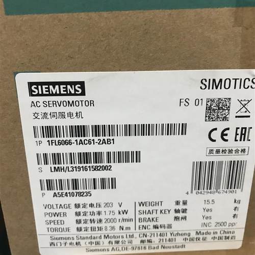 1FL6066-1AC61-2AB1 高惯量电机三相交流 400 V1.75W 现货