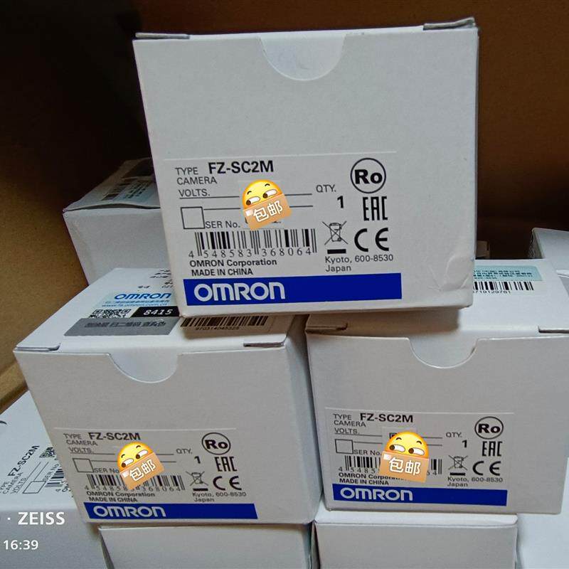 (议价)OUMU龙工业相机FZ-SC2M 年份,全新原装,质保一