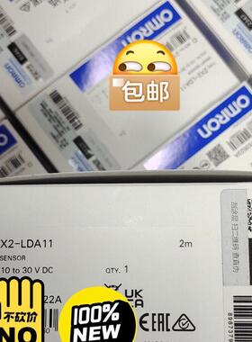 (议价)ZX2-LDA11  OUMU龙激光测距仪放大器