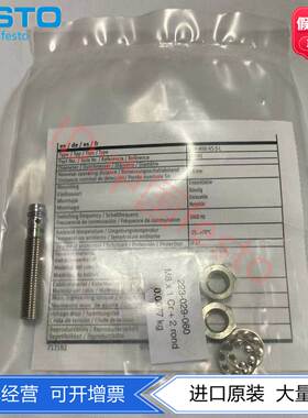 FESTO费斯托开关SIEN-M5B-PS-S-L 150371 SIEN-4B-PO-K-L 150366