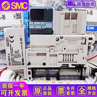 ZK2A10K5ELA ZK2A12K5ELA 真空发生器ZK2A07K5ELA