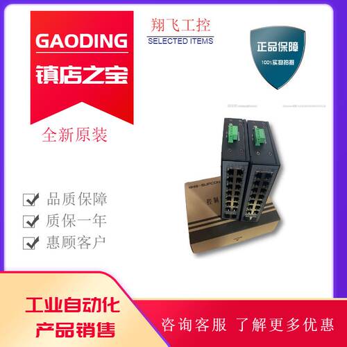 DCS模块XP351，XP313，XP372，浙大中控XP366，XP367，XP248通讯