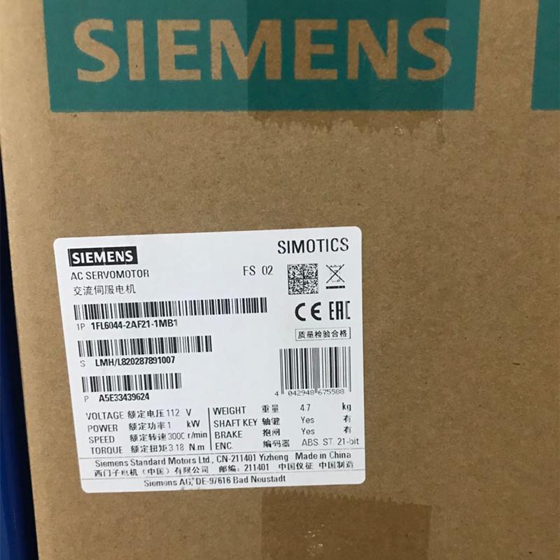 1FL6044-2AF21-1MB1V90伺服电机1.0kW单圈绝对值编码器原装