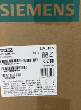 1FL6044-2AF21-1MB1V90伺服电机1.0kW单圈绝对值编码器原装