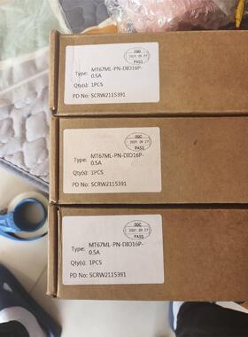 MT67ML-PN-D1O16P 模块 全新原装  三台