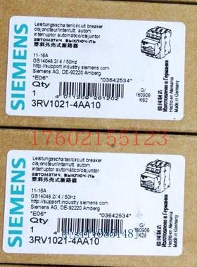 3RV2926-0B 3RV2922-2CP0/2CV0/2CV1/4CV1/5AB/5EB/0B/0P/0Q/1B