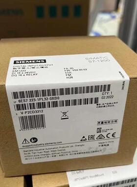 6ES7223-1PL32-0XB0S7-1200 数字量输入6ES72231PL320XB0