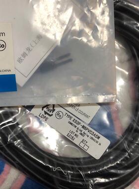 (议价)XS3F-M8PVC 4A5M 原装OUMU龙传感器I/O连接线