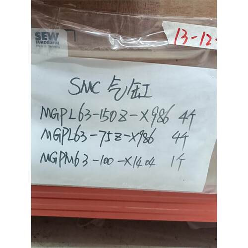 SMC	气缸GPL63-150Z-X98