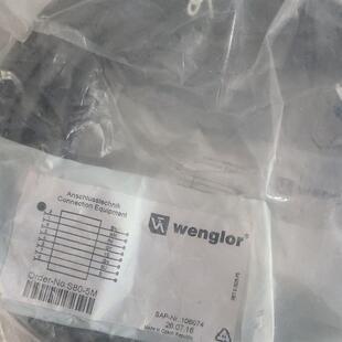 S80W 传感器现货拍前议价