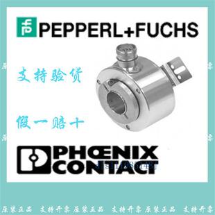 F倍加福德国编码 1024UD1 器现货德国进口 H10BA5 RC1 ENI58IL