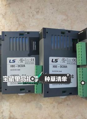 LS韩国 原装拆机,XBE-DC16A /XBE-TN16A