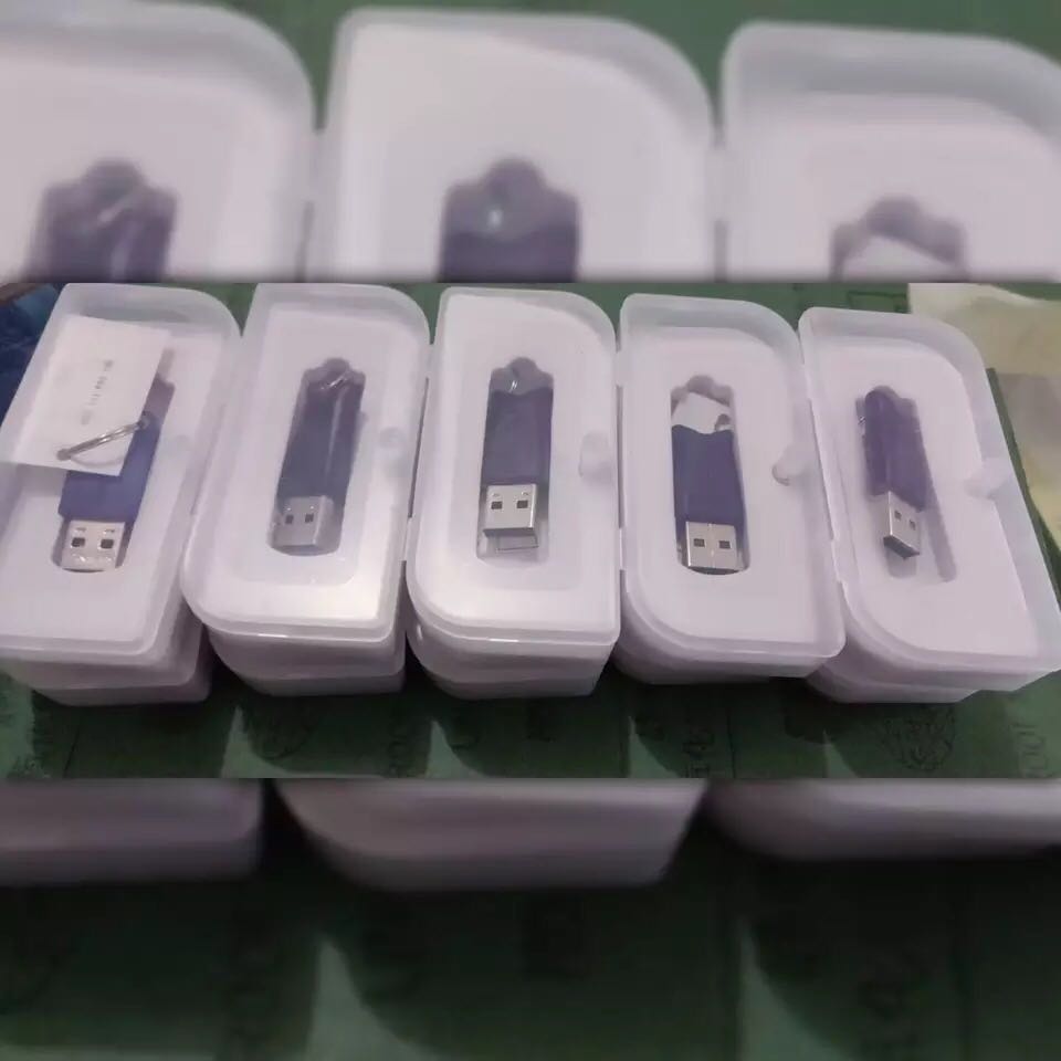 浙大中控加密狗操作员软件狗PRO111/PRO135PRO143 opc server