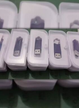 浙大中控加密狗操作员软件狗PRO111/PRO135PRO143 opc server