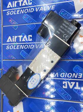 电磁阀4V230C-08B 4V230C06A 4V230E08A 4V230E06B 4V230C-06B