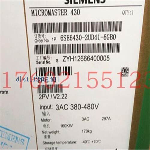 6SE6430-2UD41-6GB0 6SE6430-2UD35/2UD37/2UD38/2UD41/2UD42议价