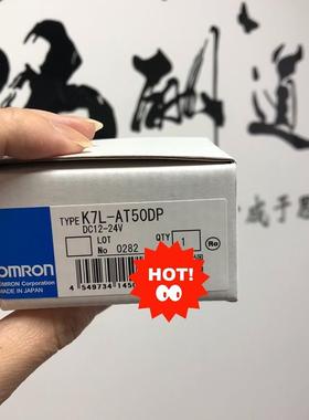 (议价)K7L-AT50DP OUMU龙液漏传感器