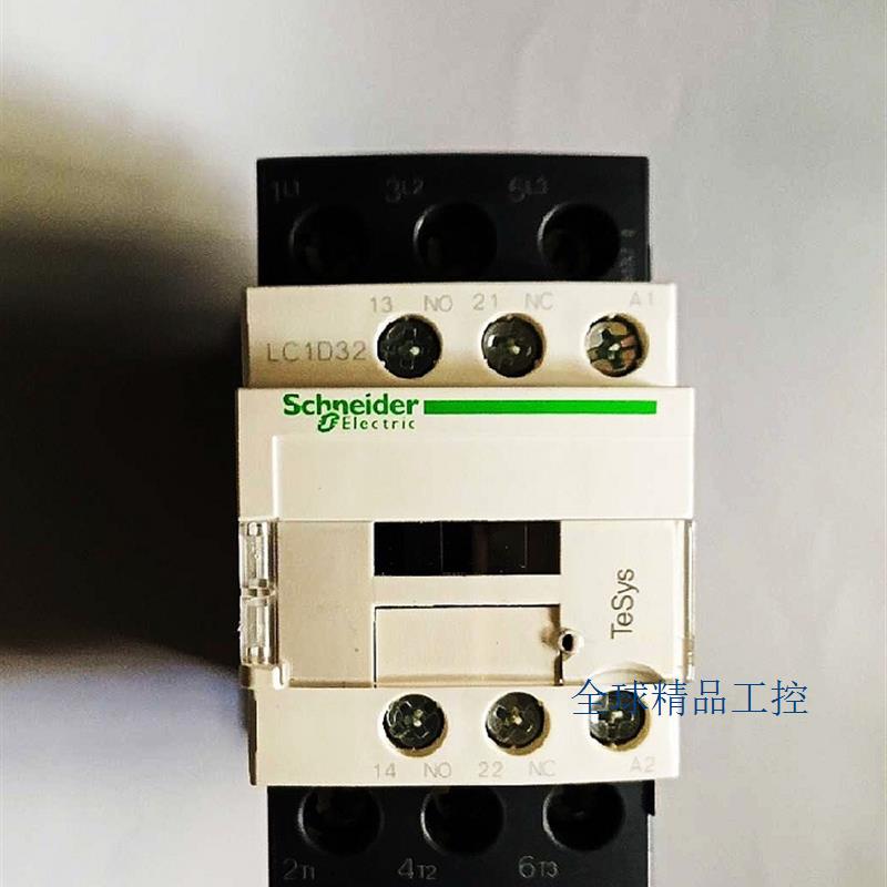 SCHNEIDER ELECTRIC/施耐德交流接触器LC1D32M7 220VAC/15KW 380V