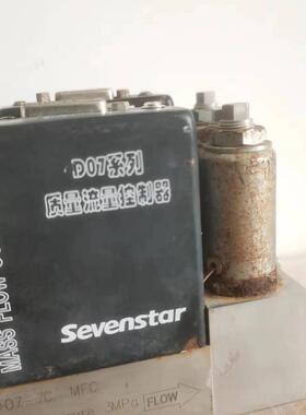 七星流量计D07-7C,100一个,300sccm,N2,成