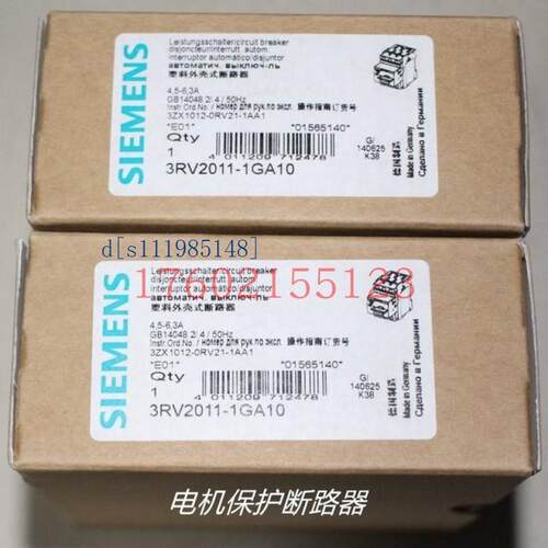 3RV2411-4AA15 3RV2411-4AA15/4AA20/0AA10/0BA10/0CA10/0DA10议