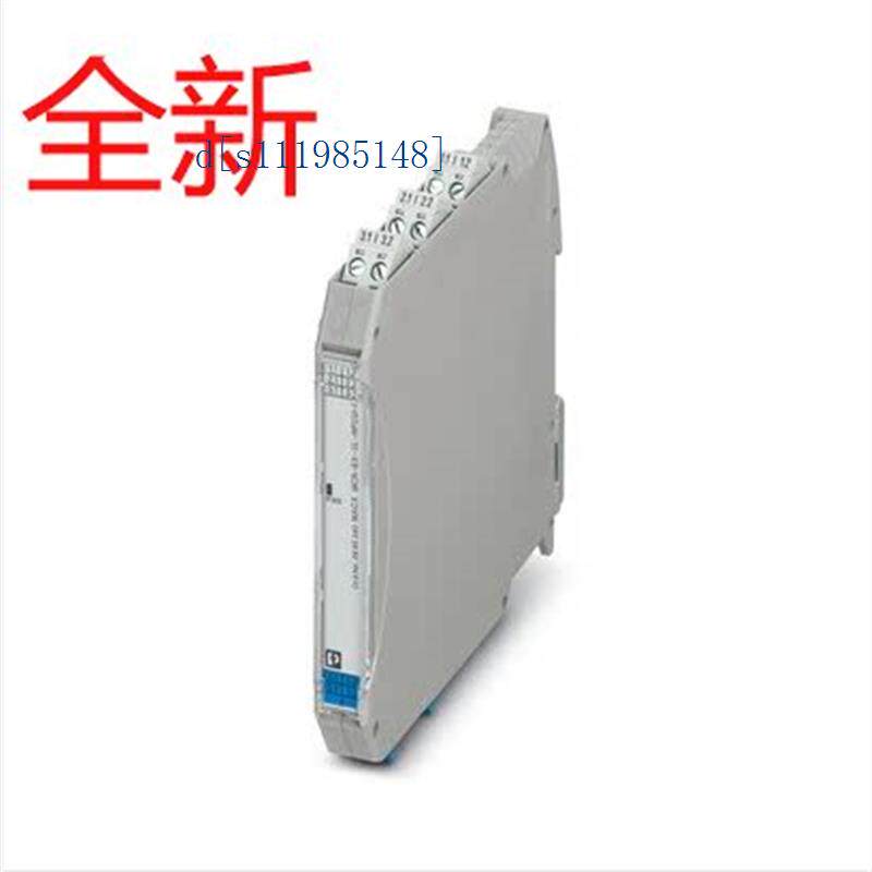 菲尼克斯 继电器模块PLC-RPT-120UC/21HC/MS - 2910533