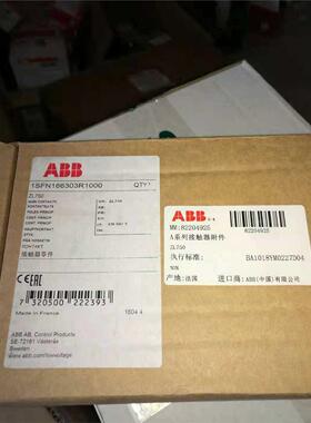 ABB接触器AF750-30-11*250-500V AC/DC,  ABB配套主触头ZL750