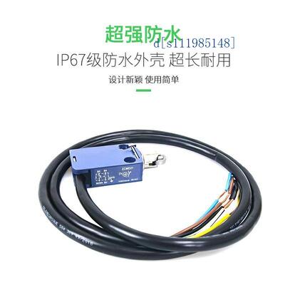 香港施耐德XCMD2102L1防水限位开关XCMN2102L1 ZCMD21L1 ZCE02