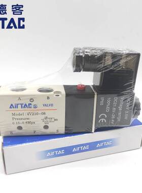 气动气缸电磁阀4V11006B/4V21008A/4V210-08B/4V21006B/4V21006A