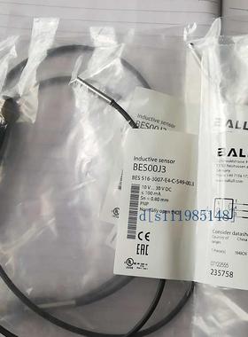 全新巴鲁夫传感器BES00J3 BES 516-3007-E4-C-S49-00,3原装现