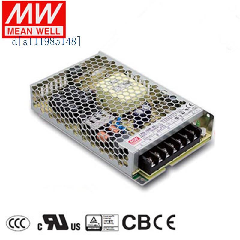 RS-150-15[15V10A]单路恶劣环境适用明纬开关电源质保三年 普