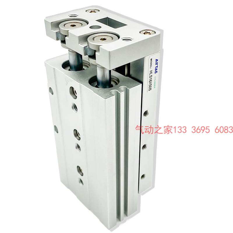 HLS25X10S HLS25X20S 30S 40S 50S 75S 100S 125S 150S滑台气缸