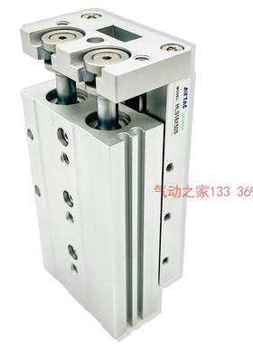 精密滑台气缸HLS8X10S HLS8X20S HLS8X30S HLS8X40S HLS8X50S 75S
