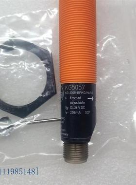 易福门 KI5052 IE30K15-FPKG/NI/US KG5057