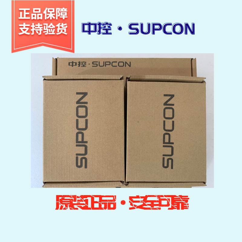 浙大中控DCS16路数字信号输入卡 XP366 16路数字信号输出卡XP367