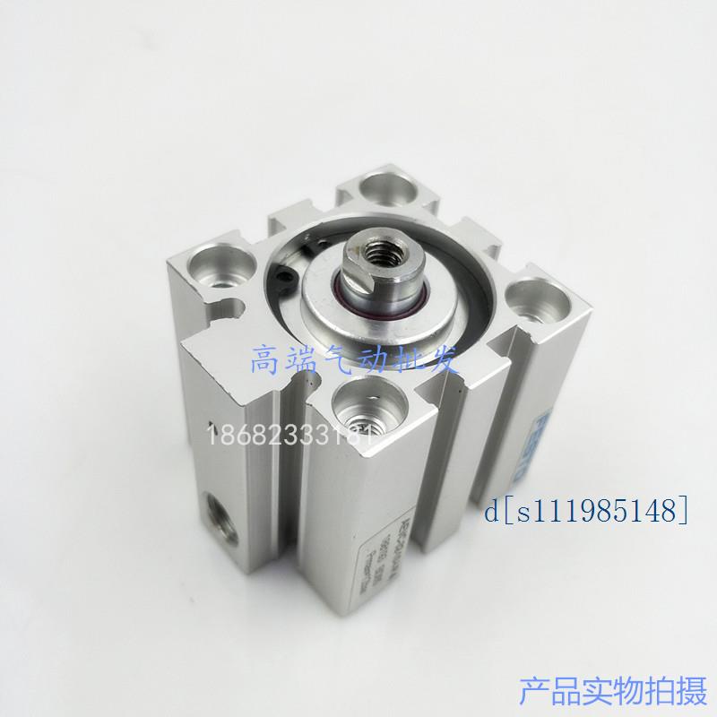 费斯托型短行程单动气缸ADVC AEVC10-5-10-12-16-20-I-A-P-A AEVC