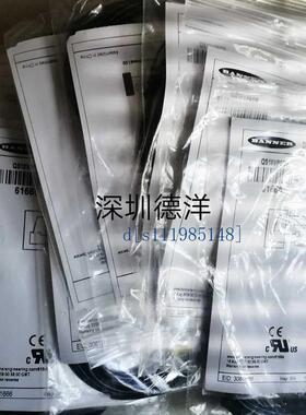 全新美国原装BANNER邦纳光电传感器QS18VP6DB 61666 现货