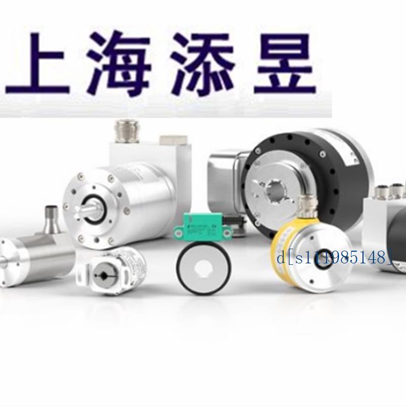 Pepperl+Fuchs Amp.230Vac,50Hz: WE77/EX1-2U,WE77/EX-2