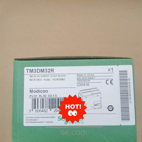 施耐德TM3混合模块 TM3DM32R