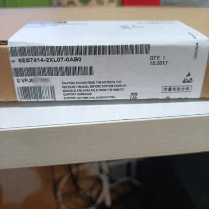 6ES7 414-2XL07-0AB0现货议价