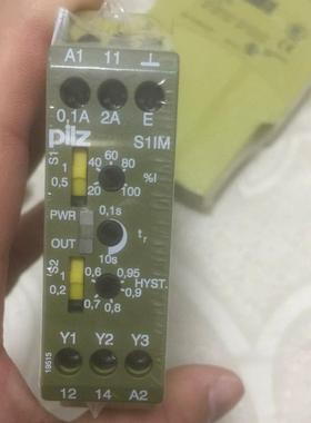 828035皮尔兹pilz全新安全继电器 S1IM 24VDC IM 0.01-15 A UP