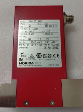 HORIBA SEC-Z514MGX Z500